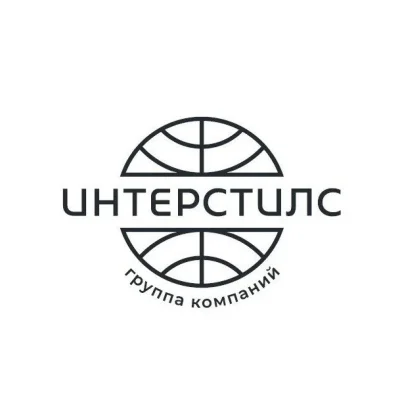 Бронзовый вентиль 40 мм 1 МПа купить в Нефтеюганске